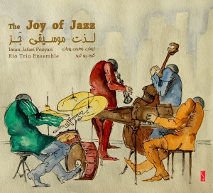 Joy of Jazz
